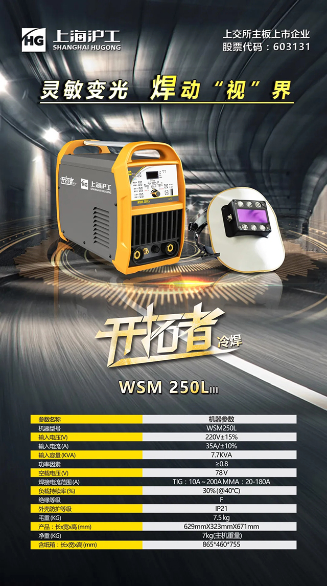 亚美AM8AG(中国区)官方网站