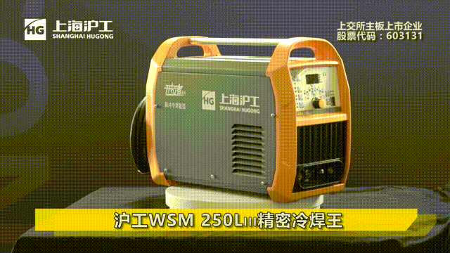 亚美AM8AG(中国区)官方网站