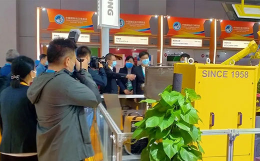 亚美AM8AG(中国区)官方网站