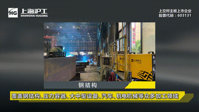 亚美AM8AG(中国区)官方网站