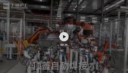 亚美AM8AG(中国区)官方网站