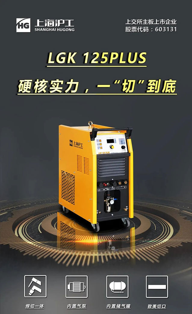 亚美AM8AG(中国区)官方网站