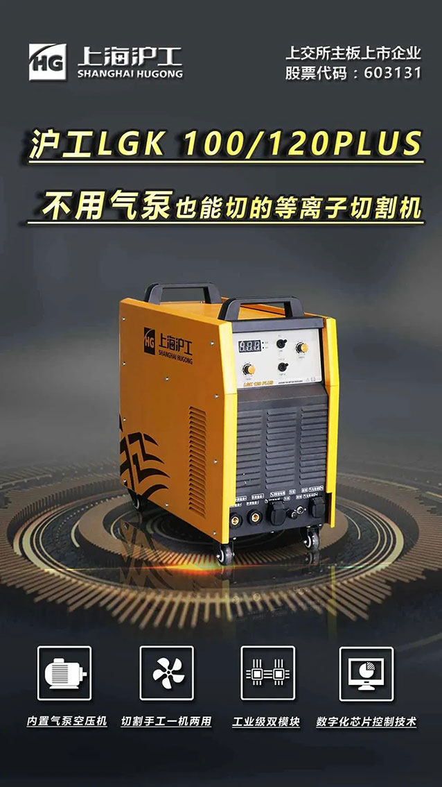 亚美AM8AG(中国区)官方网站