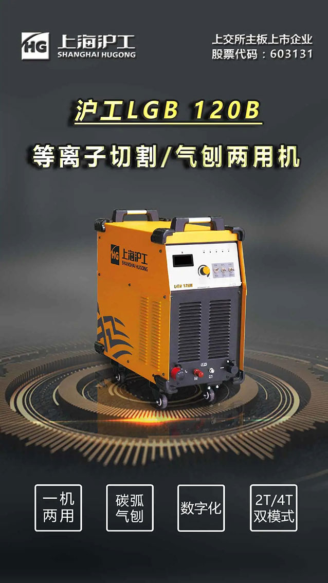 亚美AM8AG(中国区)官方网站