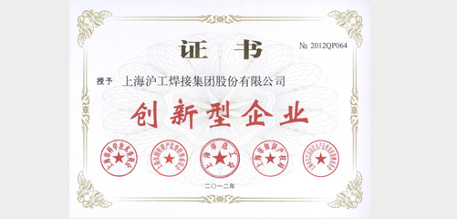 上海；；Ｑ敲繟M8AG