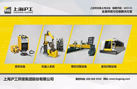 亚美AM8AG(中国区)官方网站