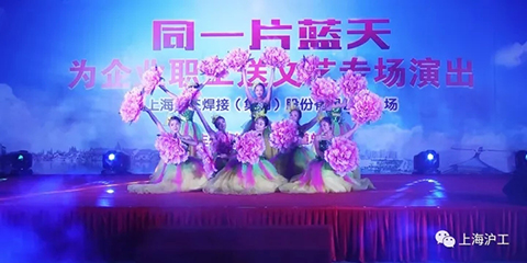 亚美AM8AG(中国区)官方网站