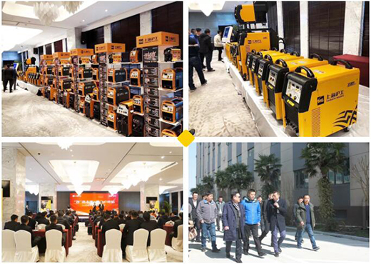 2019亚美AM8AG焦点经销商大会乐成举行