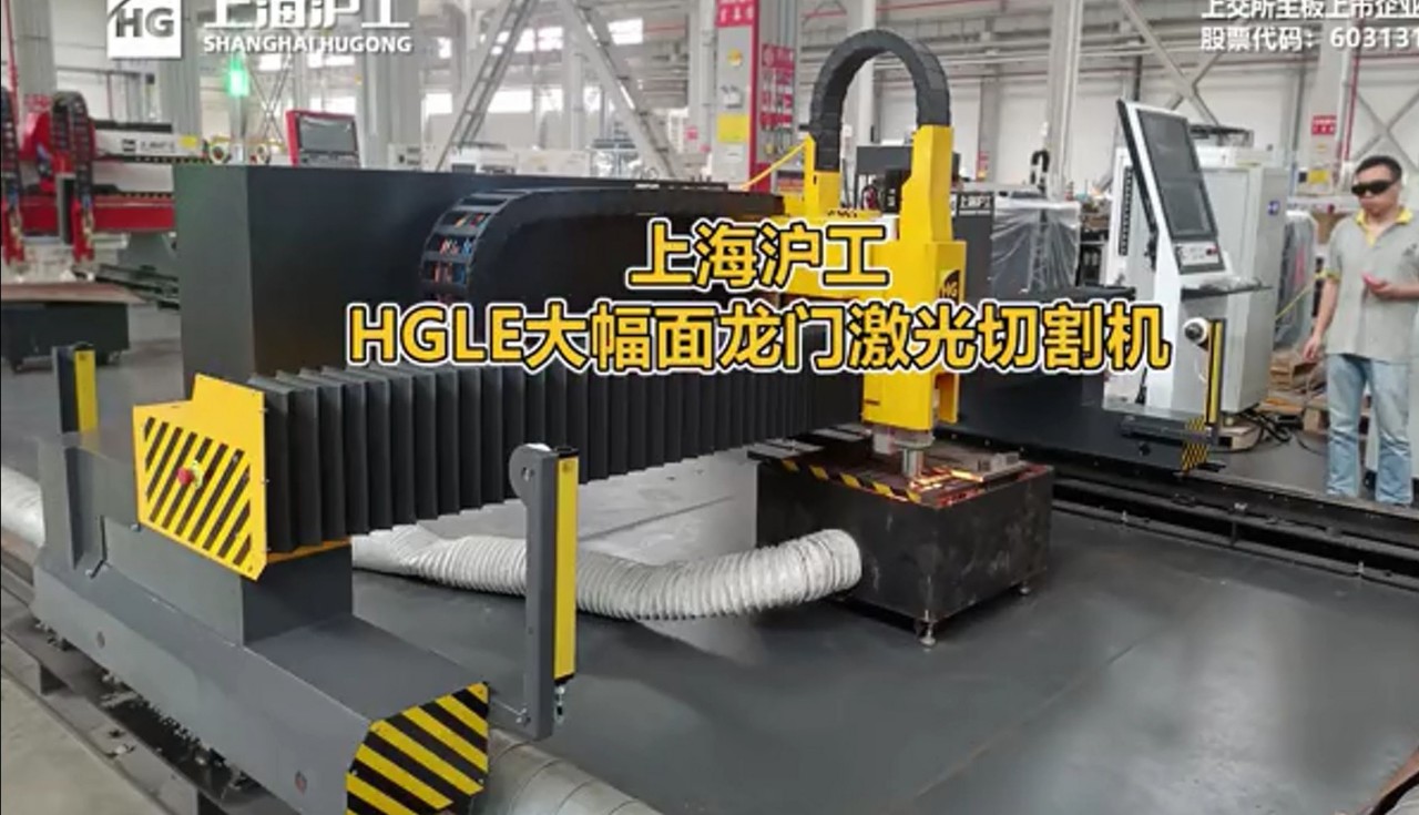 亚美AM8AG(中国区)官方网站