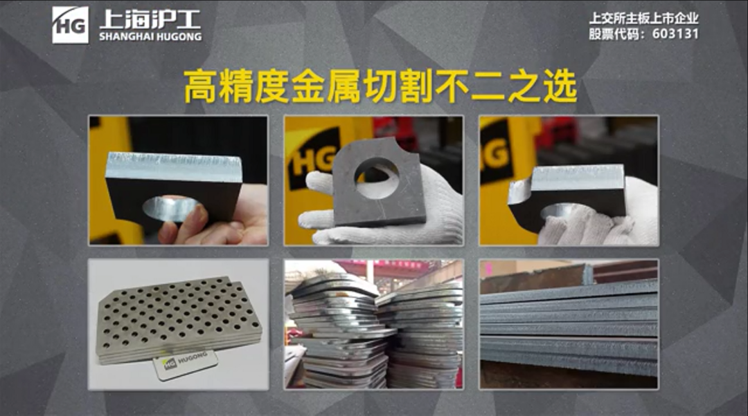 亚美AM8AG(中国区)官方网站