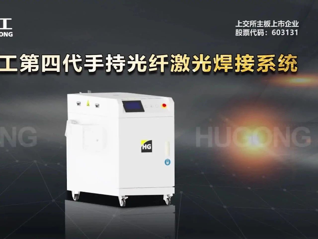 亚美AM8AG(中国区)官方网站