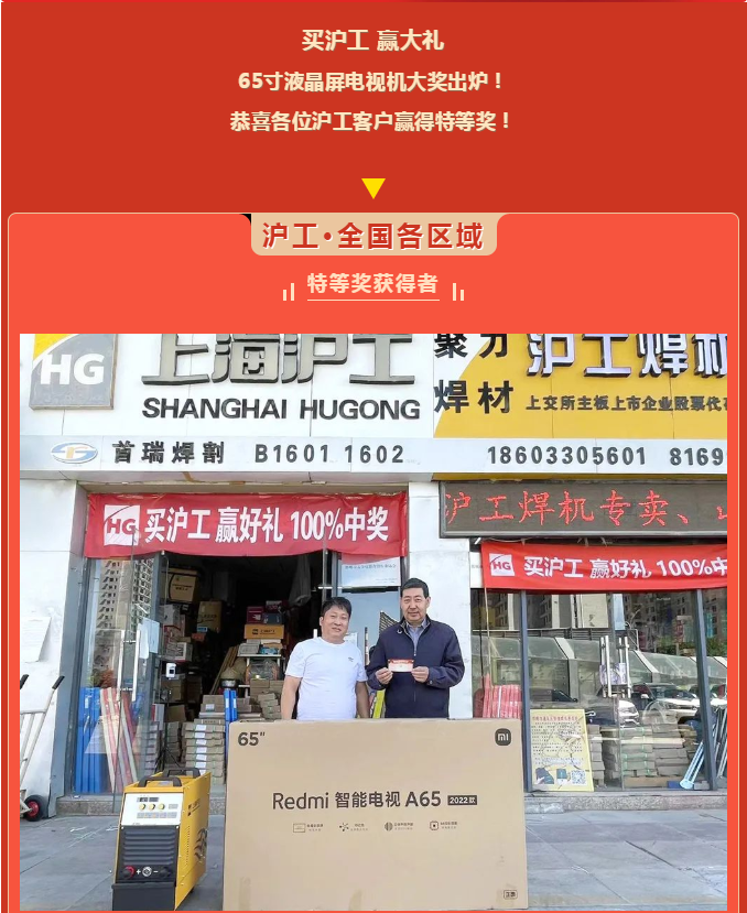 亚美AM8AG(中国区)官方网站