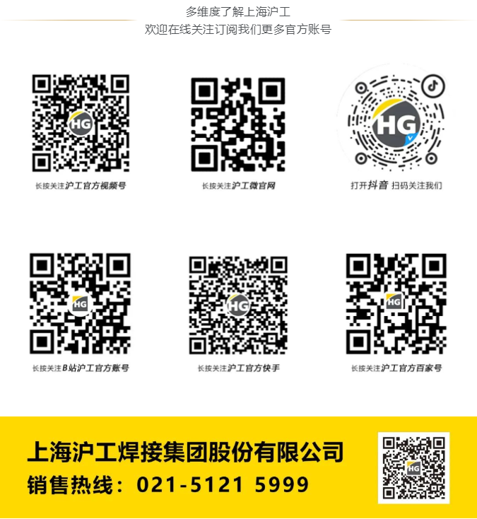 亚美AM8AG(中国区)官方网站