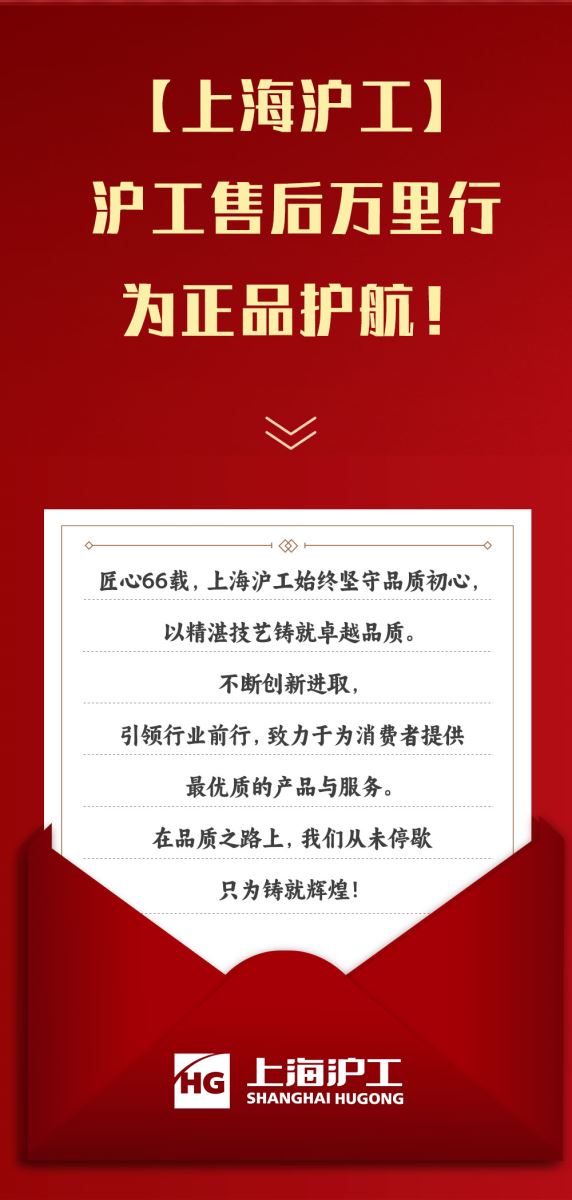 亚美AM8AG(中国区)官方网站