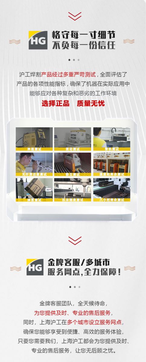 亚美AM8AG(中国区)官方网站