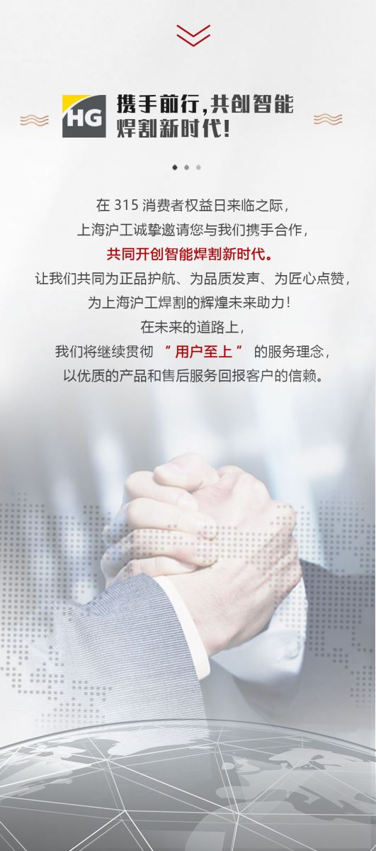 亚美AM8AG(中国区)官方网站