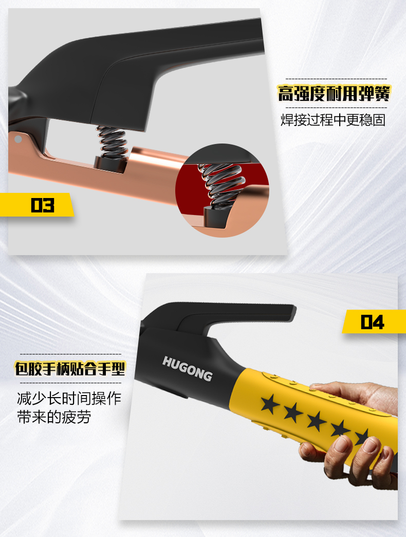 亚美AM8AG(中国区)官方网站