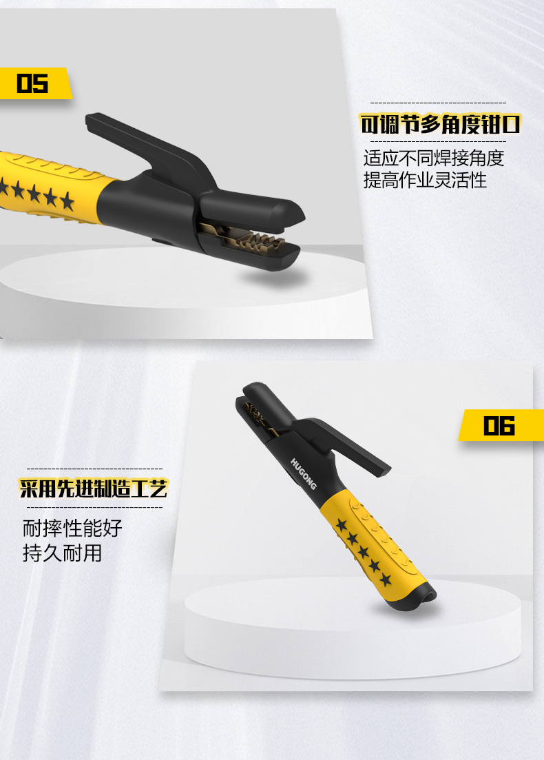 亚美AM8AG(中国区)官方网站