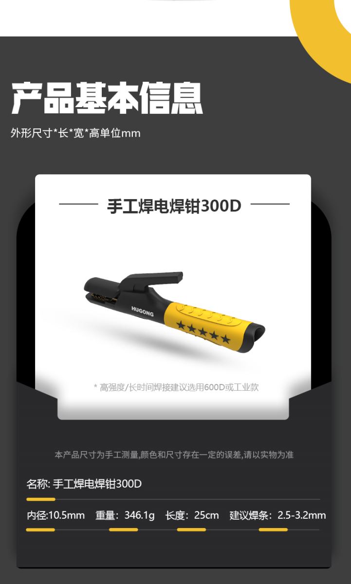 亚美AM8AG(中国区)官方网站