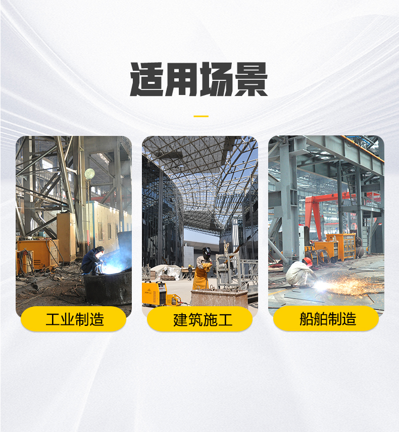 亚美AM8AG(中国区)官方网站