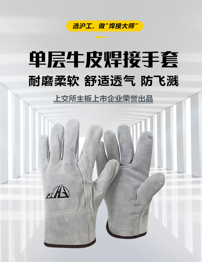 亚美AM8AG(中国区)官方网站