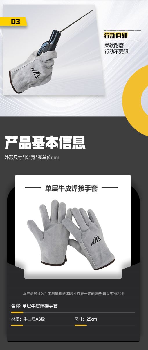 亚美AM8AG(中国区)官方网站