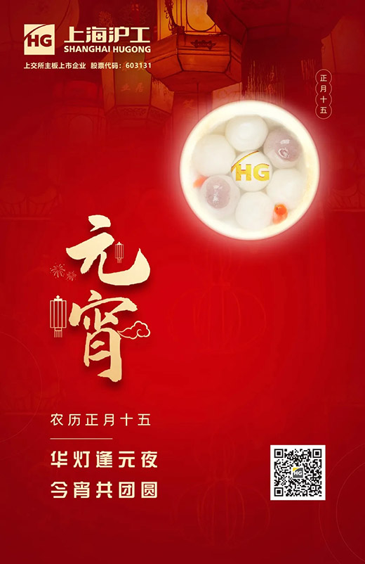 亚美AM8AG(中国区)官方网站