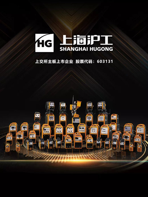 亚美AM8AG(中国区)官方网站