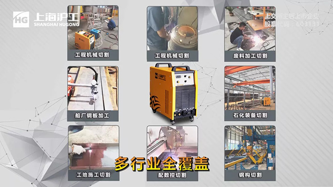 亚美AM8AG(中国区)官方网站