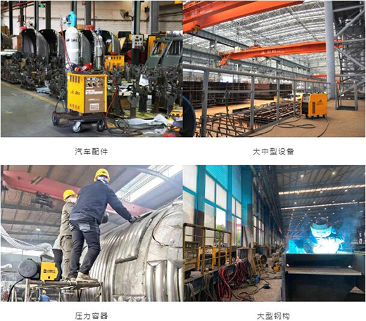 亚美AM8AG(中国区)官方网站