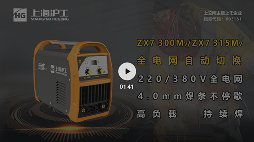 亚美AM8AG(中国区)官方网站