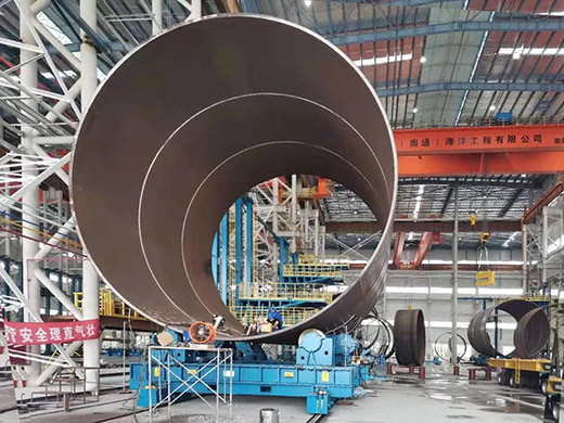 亚美AM8AG(中国区)官方网站