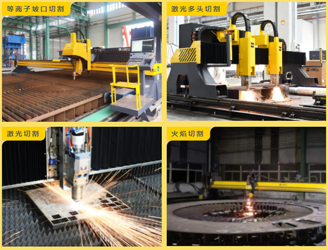 亚美AM8AG(中国区)官方网站