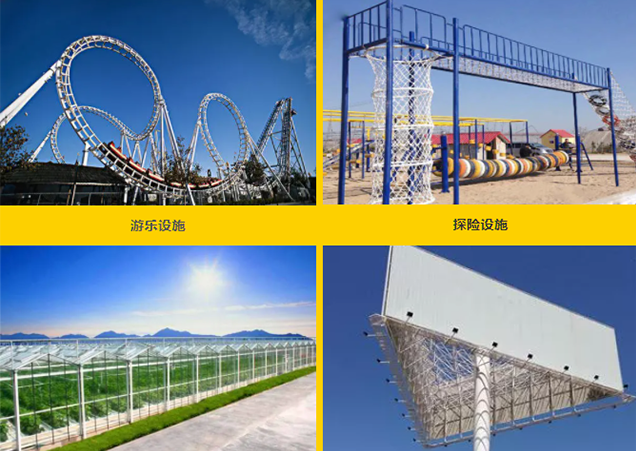 亚美AM8AG(中国区)官方网站