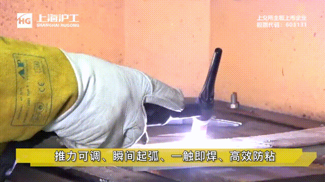 亚美AM8AG(中国区)官方网站