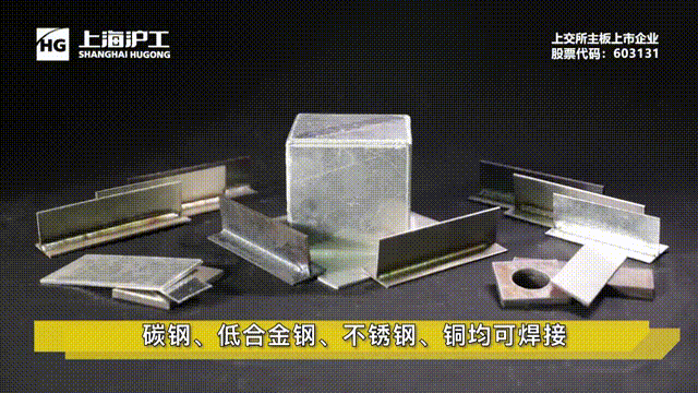 亚美AM8AG(中国区)官方网站