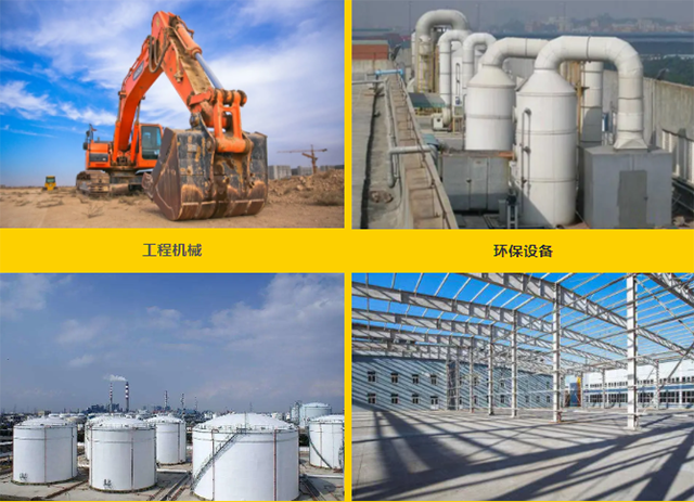 亚美AM8AG(中国区)官方网站