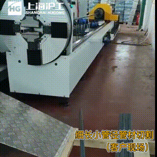 亚美AM8AG(中国区)官方网站