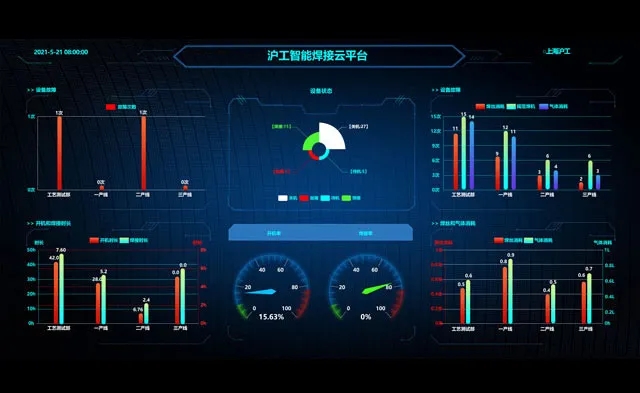 亚美AM8AG(中国区)官方网站