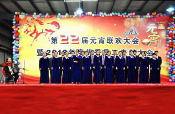 亚美AM8AG(中国区)官方网站