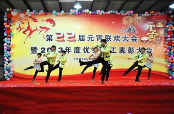 亚美AM8AG(中国区)官方网站