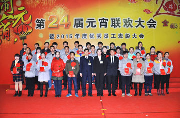 亚美AM8AG(中国区)官方网站