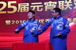 亚美AM8AG(中国区)官方网站