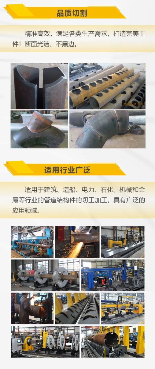 亚美AM8AG(中国区)官方网站