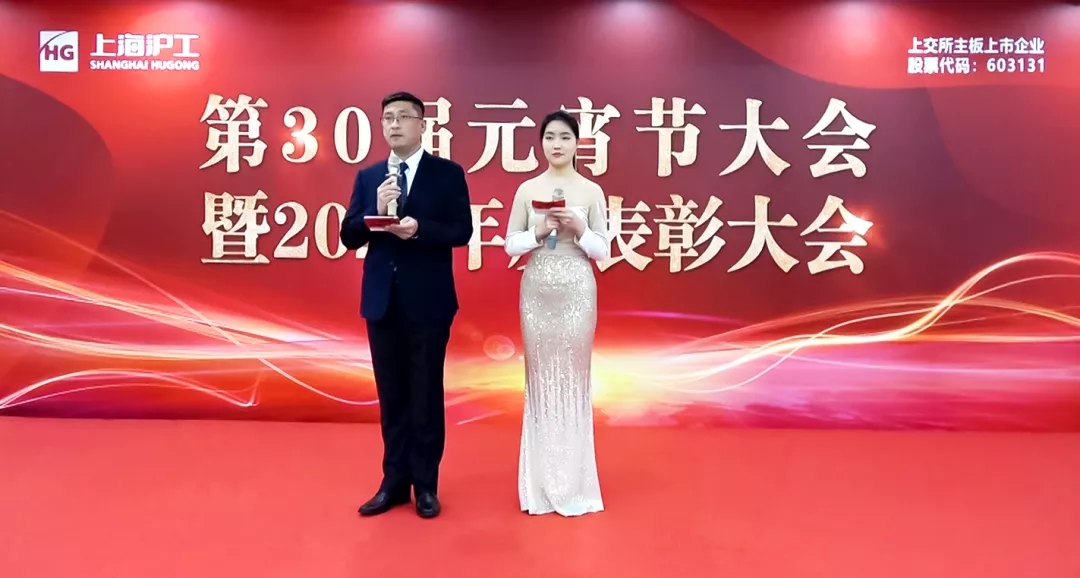 亚美AM8AG(中国区)官方网站