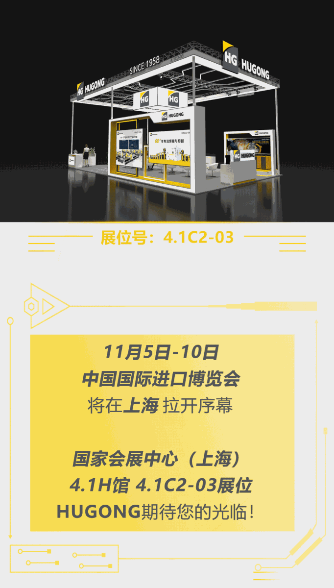 亚美AM8AG(中国区)官方网站