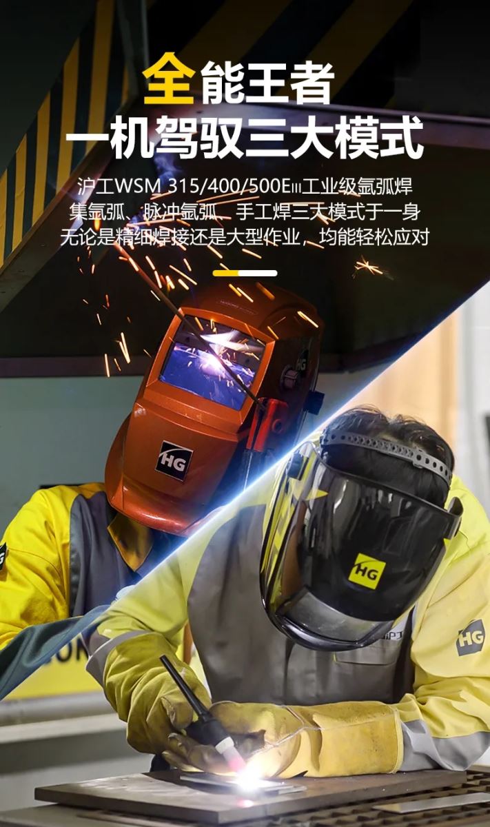 亚美AM8AG(中国区)官方网站