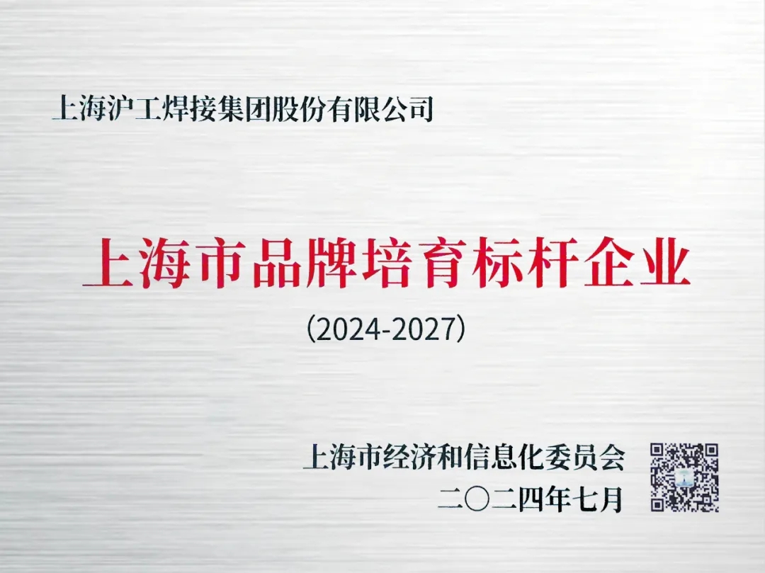 亚美AM8AG(中国区)官方网站