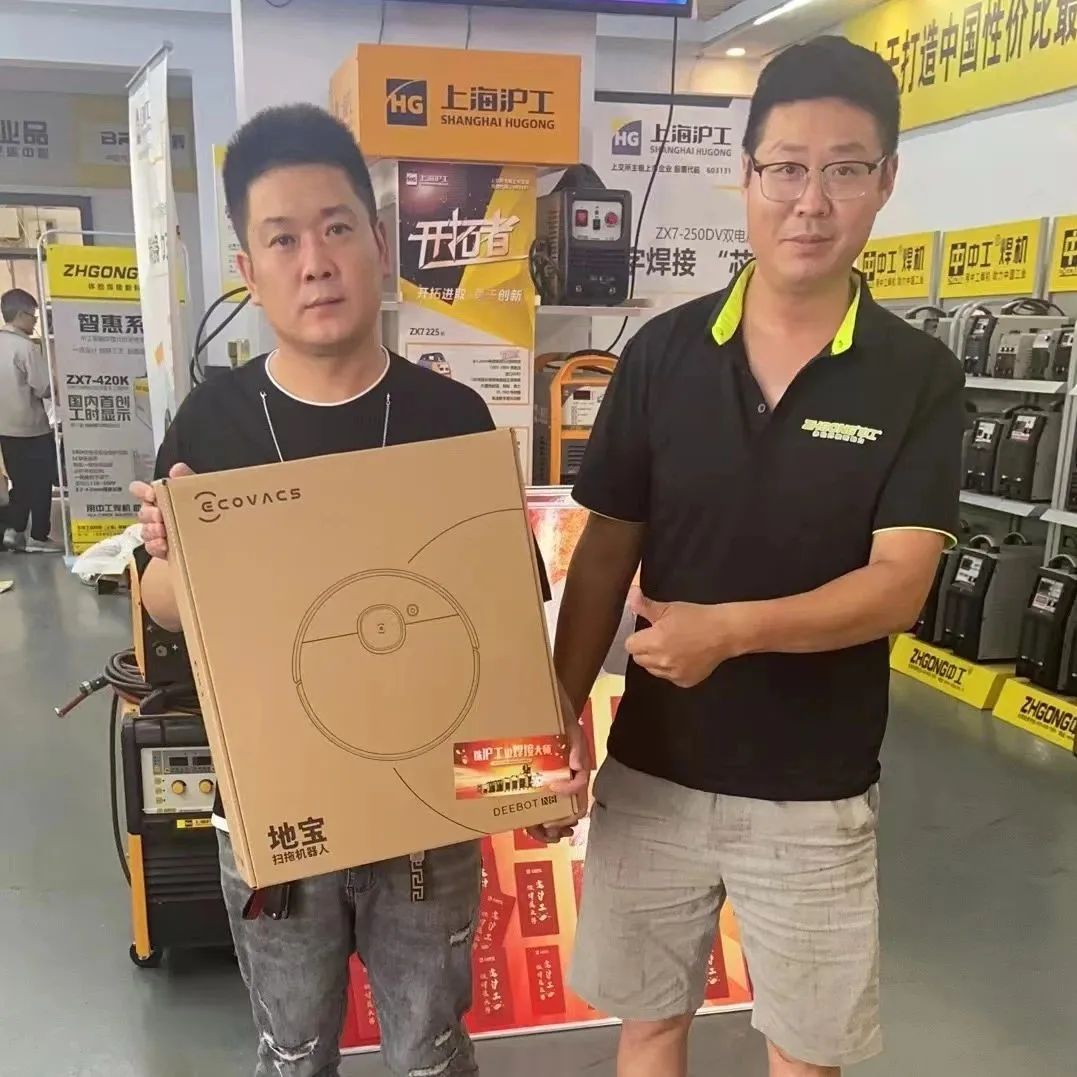 上海；Ｑ敲繟M8AG