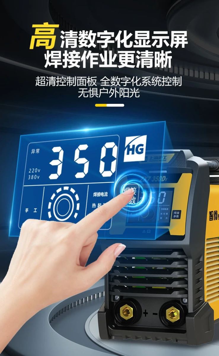 亚美AM8AG(中国区)官方网站